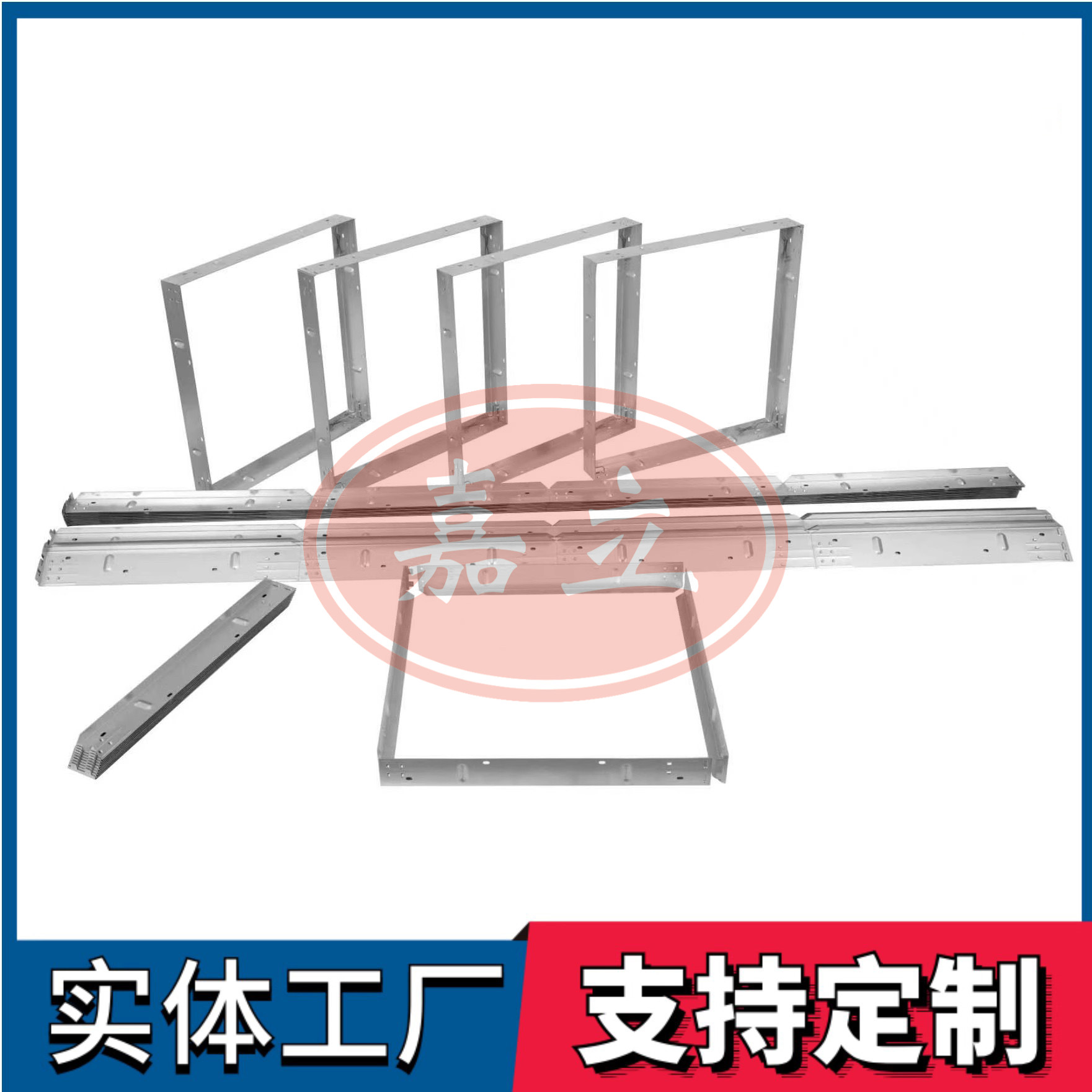 达拉特过滤器安装固定框架
